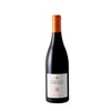 Domaine De Marcoux Cotes Du Rhone 2023 750 ML