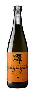 Kirinzan Brewery Kagayaki Daiginjo Gen-shu 720 ML