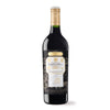 Marqués de Riscal Rioja Gran Reserva Tempranillo 2019 750 ML