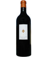 Domaine d Aupilhac Les Cocalieres Rouge 2018 750 ML