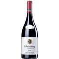 Fritz Wabmer Schlossberg Achkarren Syrah 2017 750 ML