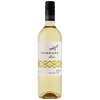 Mancura Etnia Moscato 2017 750 ML