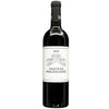 Chateau Malescasse Haut-Medoc 2020 wine bottle, Bordeaux red blend, 750 ML, France.