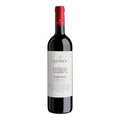 Zonin Cabernet Sauvignon Wnmkr 750 ML