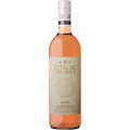 Stellar Organics Rose 2025 750 ML
