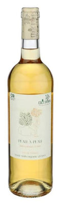 Ethic Drinks Peau a Peau Orange Wine 2024 750 ML