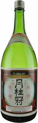 Gekkeikan Junmai Sake 1.5 L