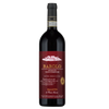 Bruno Giacosa Barolo Falletto Vigna Le Rocche Riserva 2017 1.5 L