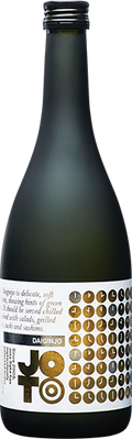 JOTO Daiginjo 1.8 L