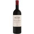 Marchese Antinori Chianti Classico Riserva 2023 750 ML