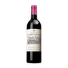 Chateau La Mission Haut-Brion Pessac-Leognan Rouge 2015 750 ML