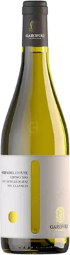 Garofoli Verdicchio dei Castelli di Jesi Classico Serra Del Conte 2023 750 ML