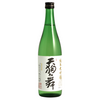 Tengumai 50 Junmai Daiginjo Sake 720 ML