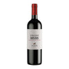 La Celia Finca Eugenio Bustos Cabernet Sauvignon 2018 750 ML