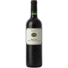 Maculan Brentino Merlot Cabernet Sauvignon Breganze 2023 750 ML