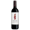 Seaglass Cabernet Sauvignon Central Coast 750 ML