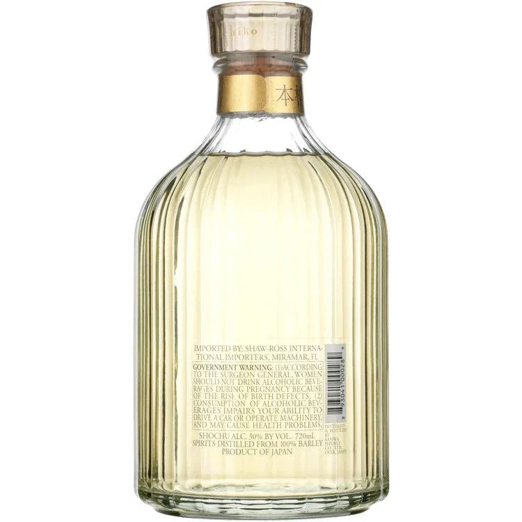 Iichiko Shochu Special 60 720 ML Authentic Japanese Barley Shochu Dry