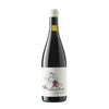 Dominio Del Aguila Ribera Del Duero Canta La Perdiz 2019 750 ML
