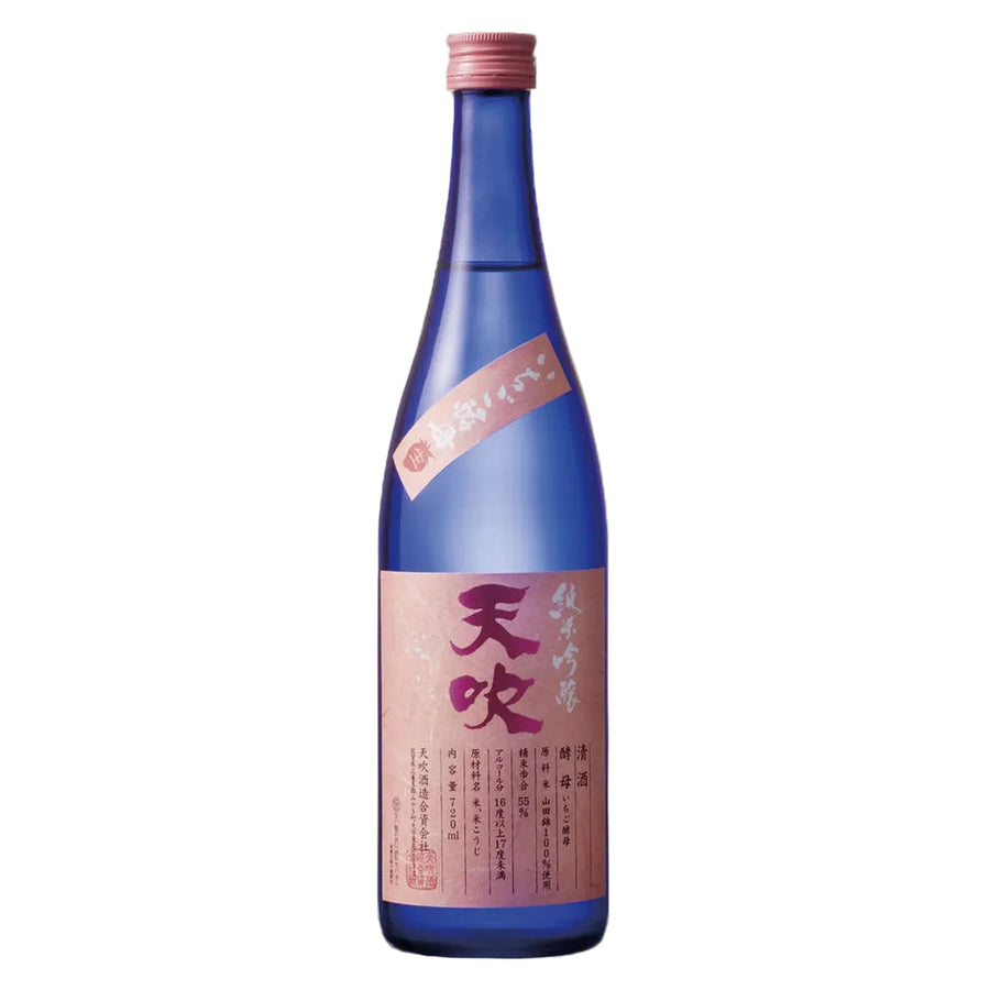 Amabuki Strawberry Junmai Ginjo 720 ML