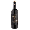 Tenuta Polvaro Polvaro Nero Venezia DOC 2021 750 ML