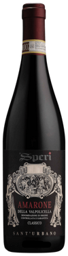 Speri Amarone Della Valpolicella 2020 Italian red wine bottle with classic label and red foil capsule