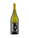 Elderton E Series Unoaked Chardonnay 2020 750 ML