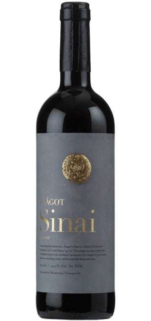 Psagot Cabernet Sauvignon Sinai M Series Jerusalem 2024 750 ML