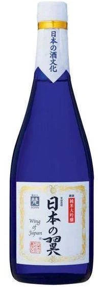 Born Nihon No Tsubasa Junmai Daiginjo 720 ML