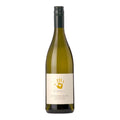 Seresin Sauvignon Blanc Marlborough 2023 750 ML
