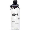 Soto Junmai Daiginjo Sake 720 ML