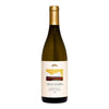 Truchard Vineyards Estate Chardonnay 2023 750 ML