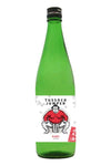 Tussock Jumper Sake 750 ML