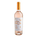 Bosco del Merlo Pinot Grigio Rose 2025 750 ML