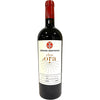 Gerard Bertrand Clos D Ora Minervois La Liviniere 2017 750 ML