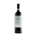 Il Macchione Vino Nobile Di Montepulciano 2020 750 ML