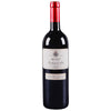 Marchesi di Barolo Ruvei Barbera d'Alba 2023 750 ML